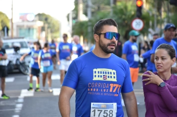 Foto - Aniversário de Botucatu - Corrida Anos Luz