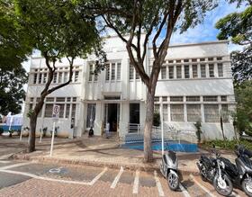 Confira o expediente das repartições públicas municipais no feriado em comemoração a Consciência Negra