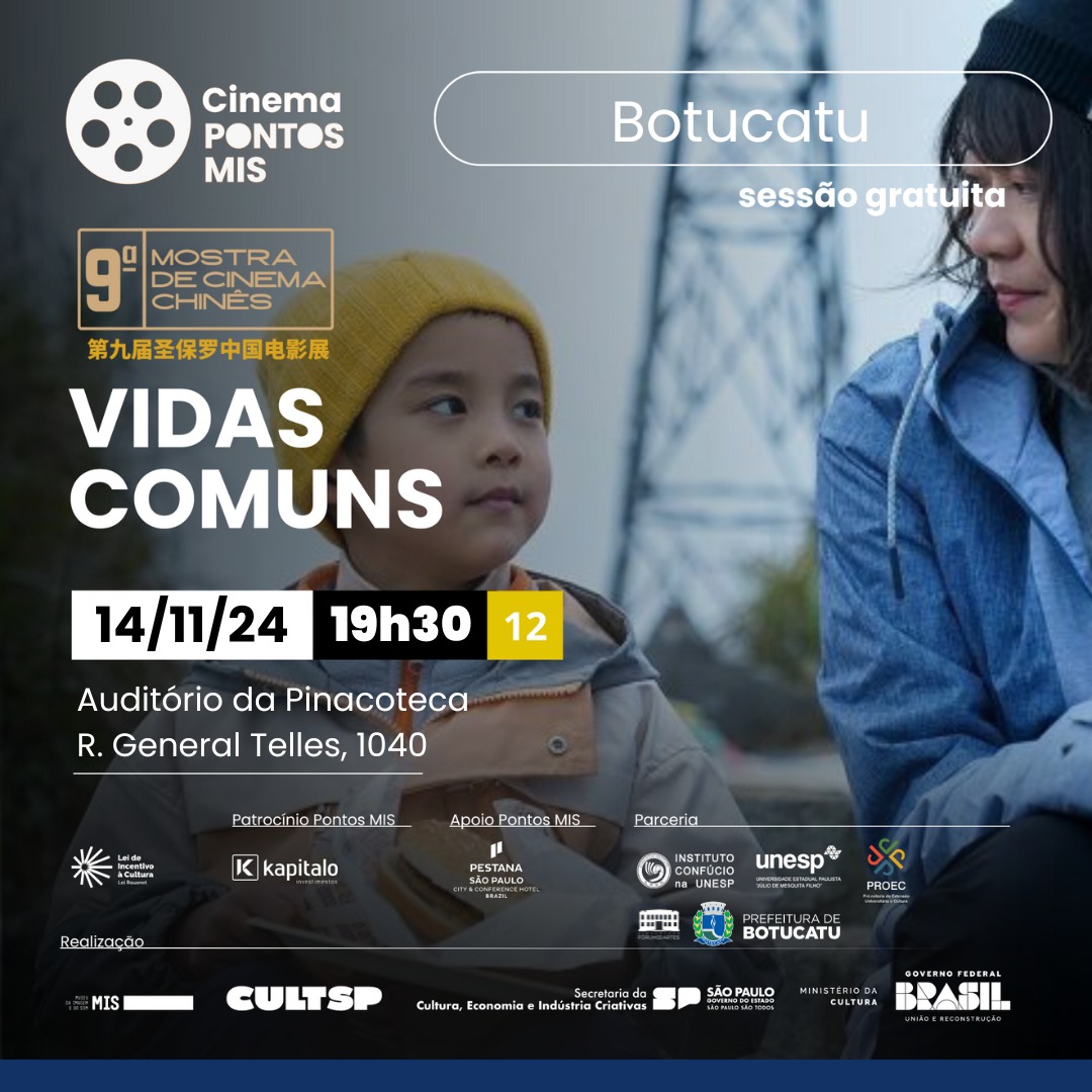 Secretaria de Cultura realiza Oficina Pontos MIS: 9ª Mostra de Cinema Chinês
